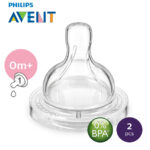Philips AVENT Teat Newborn 0m+ / 1h PK2 (SCF631/27)