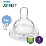 Philips AVENT Teat Slow Flow 1m+ / 2h PK2 (SCF632/27)