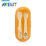 Philips AVENT Cutlery Set (SCF718/00)