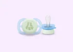 Philips Avent Soother Ultra Start Night time 0-2M (SCF075/08) - Image 3