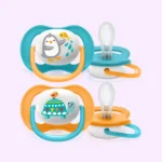 STHR ORTHO 6-18M BOY PENG/TURT