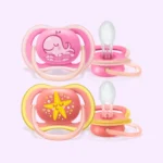 STHR AIR 6-18M WHALE/STAR