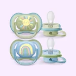 SOOTHER AIR 0-6M BOY SUN&RAINBOW