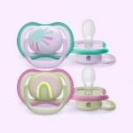 SOOTHER AIR 0-6M GIRL SUN&RAINBOW