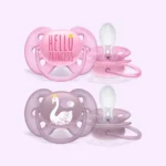 Philips Avent 6-18M Ultra Soft Pacifier (SCF223/02)