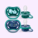 Philips Avent Ultra Air 18M+ Pacifier (SCF349/18)