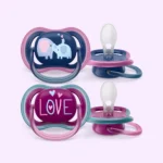 STHR AIR 18M+ GIRL ELEP/LOVE