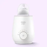 Philips AVENT Fast Bottle Warmer