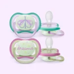 STHR AIR NIGHTTIME 0-6M GIRL BTFY/DREAM