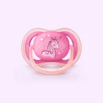 STHR AIR 6-18M GIRL 1P UNIC