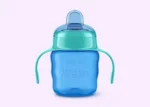 Classic Spout Cup 7OZ Green - Image 2