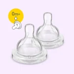 Silicone Teat 0m+ / 1h PK2