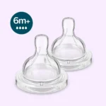 Silicone Teat 6m+ / 4h PK2