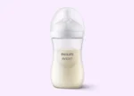 Natural Response 260ml Bottle PK1 - Image 2