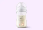 Natural Response 260ml Bottle PK1 - Image 2